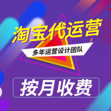 延安網(wǎng)絡(luò)技術(shù)服務(wù) 驅(qū)動數(shù)字化轉(zhuǎn)型，賦能區(qū)域發(fā)展