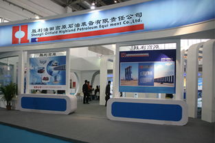 聚焦創(chuàng)新，共謀發(fā)展——公司亮相第十五屆中國(guó)國(guó)際石油石化技術(shù)裝備展覽會(huì)并開展技術(shù)交流